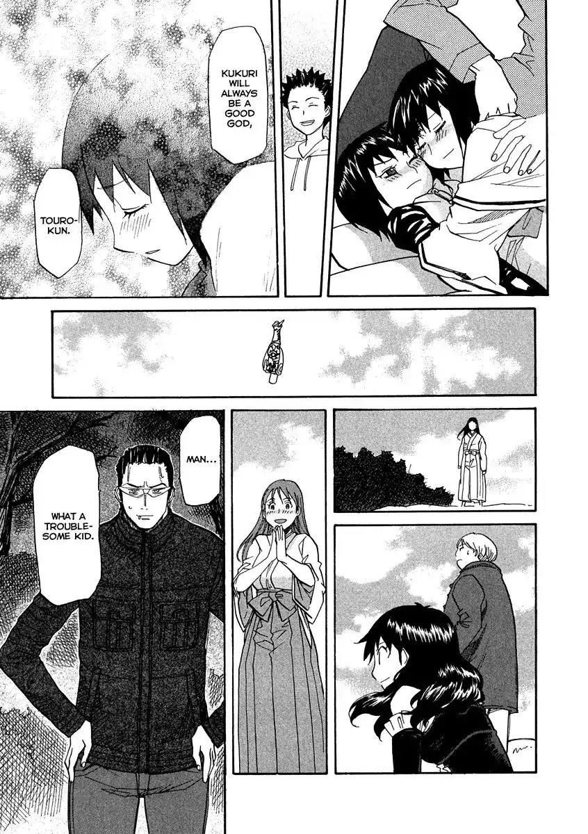 Kamisama Dolls Chapter 61 45